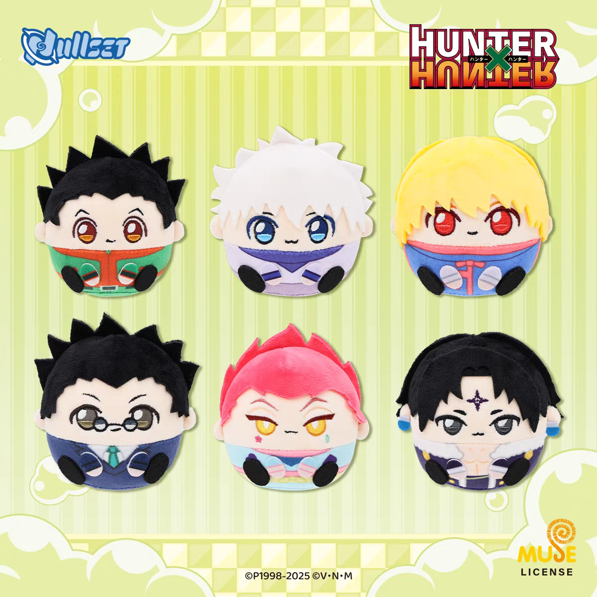 Anime Merchandise Japan - Dullset Hunter x Hunter Official Plush