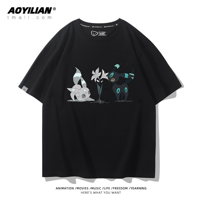 Anime Merchandise T-Shirts - 2026 Eevee Evolved Into Moon Eevee,