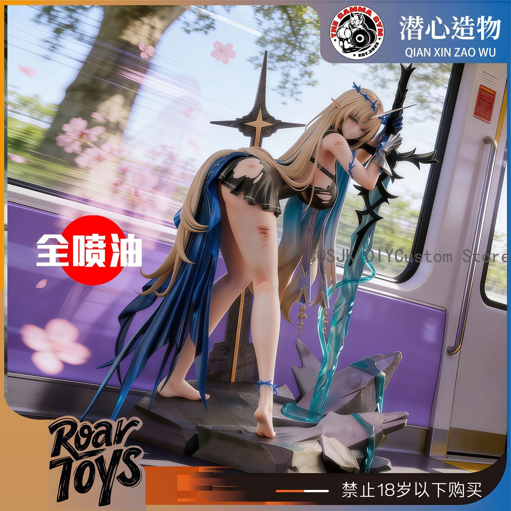 Anime Merchandise Figure - 26cm Game Wuthering Waves Cartethyia Cosplay
