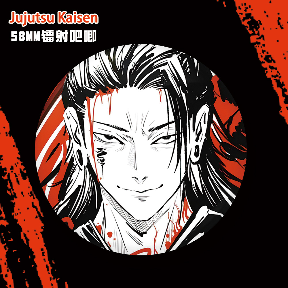 Anime Jujutsu Kaisen 58mm Lase - Anime Jujutsu Kaisen Merchandise avaliação e preço