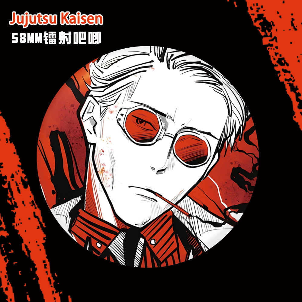 Anime Jujutsu Kaisen 58mm Lase - Anime Jujutsu Kaisen Merchandise avaliação e preço