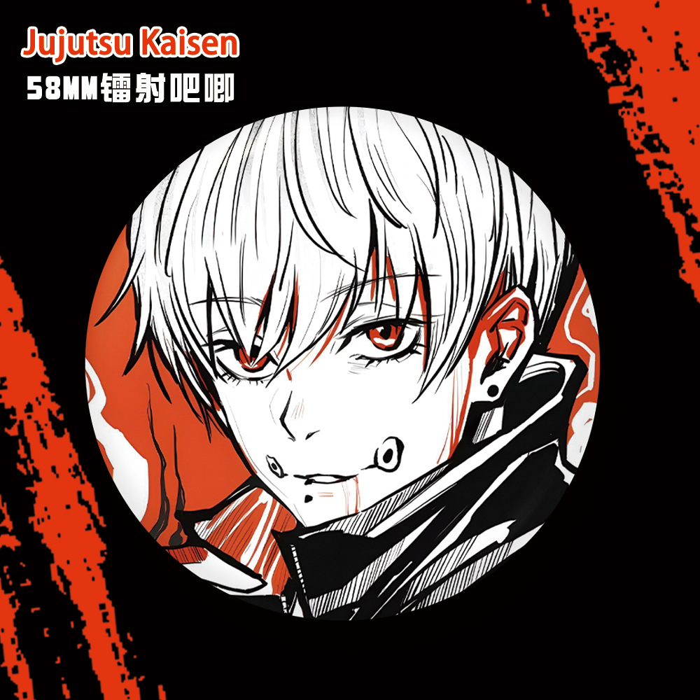 Anime Jujutsu Kaisen 58mm Lase - Anime Jujutsu Kaisen Merchandise avaliação e preço