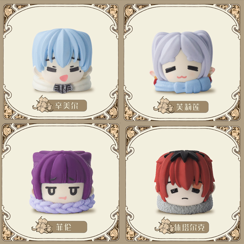 Q Version Frieren: Beyond Jour - Keycap Artisan Anime avaliação e preço