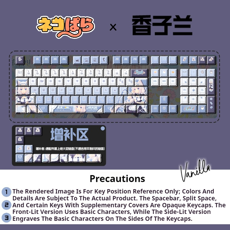 Nekopara Vanilla Anime Game Th - Keycap Artisan Anime avaliação e preço