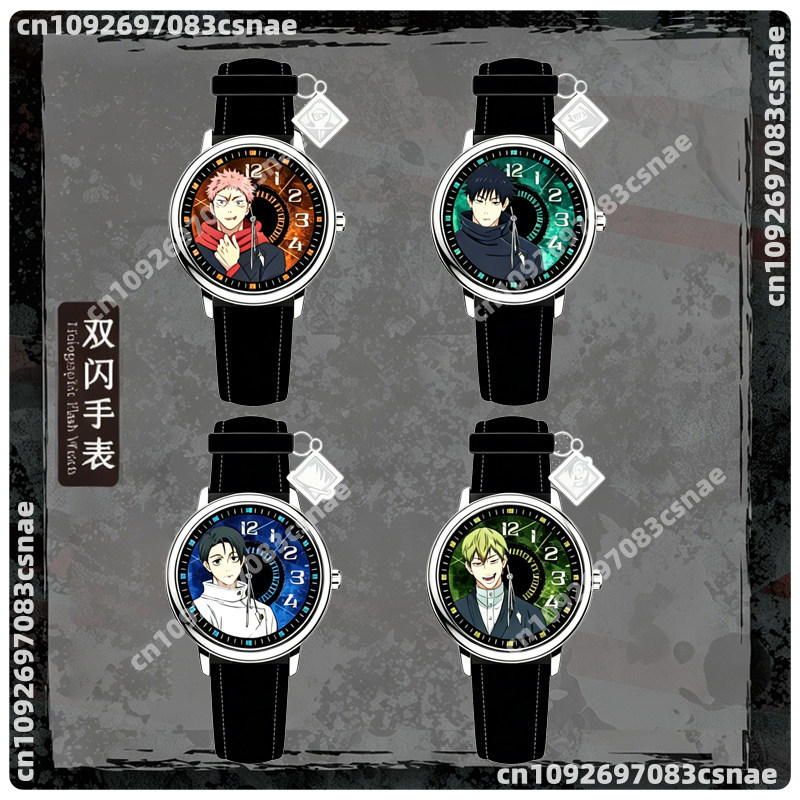 EAKI Pocket Watch Jujutsu Kais - Anime Merchandise Japan avaliação e preço