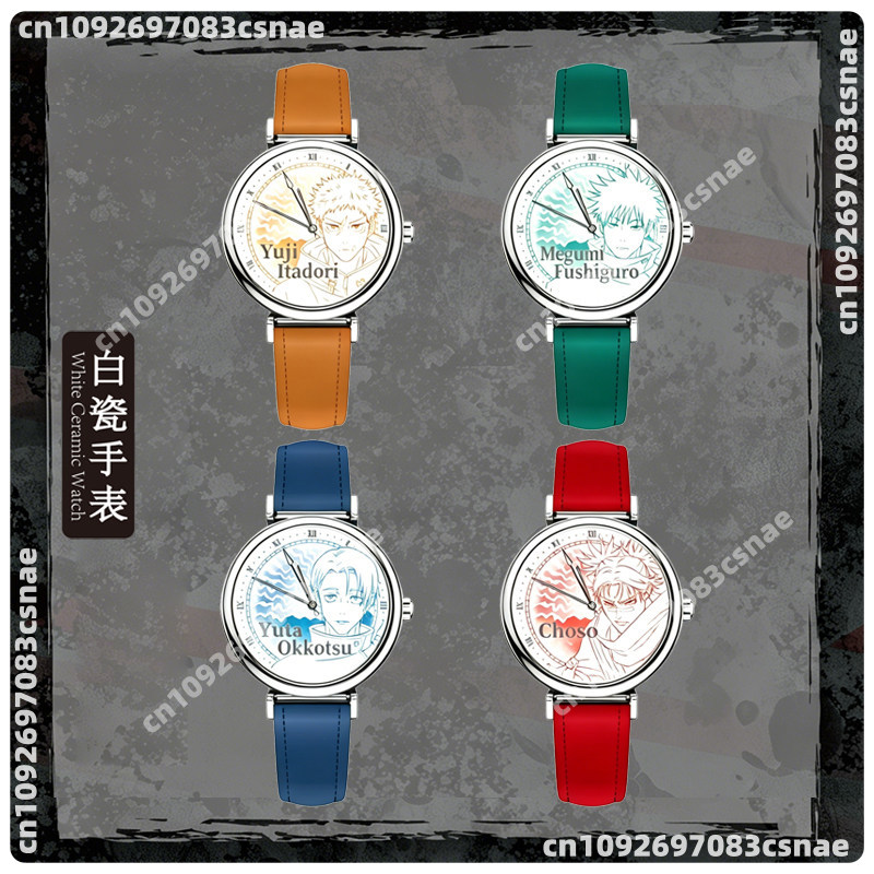 EAKI Pocket Watch Jujutsu Kais - Anime Merchandise Japan avaliação e preço