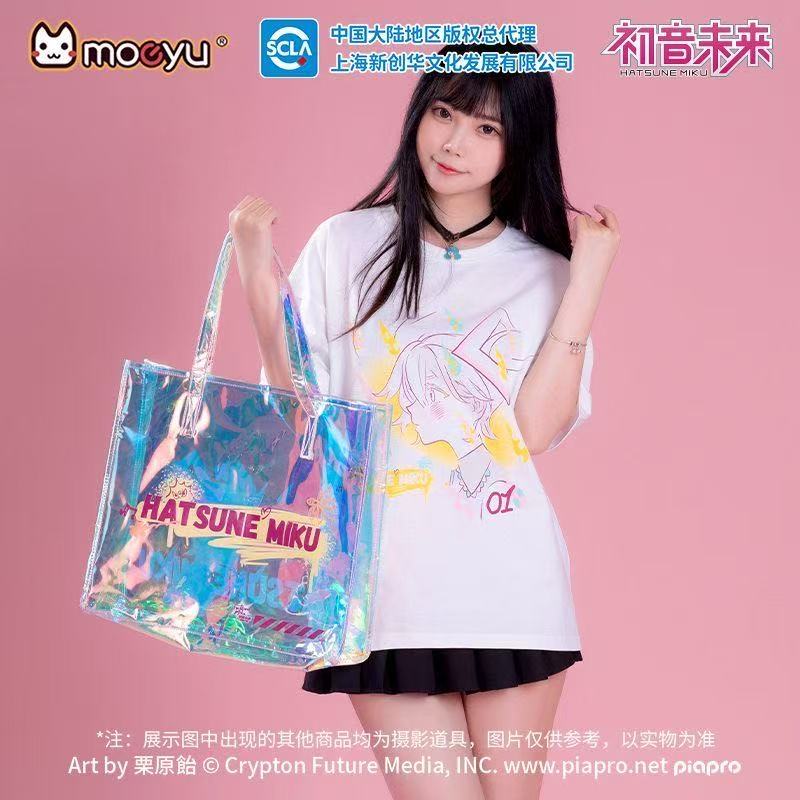 Genuine Hatsune Miku Laser Han - Anime Merchandise Shop avaliação e preço