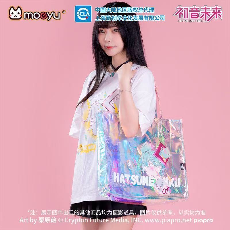 Genuine Hatsune Miku Laser Han - Anime Merchandise Shop avaliação e preço
