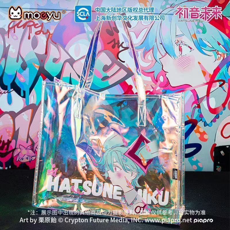Genuine Hatsune Miku Laser Han - Anime Merchandise Shop avaliação e preço