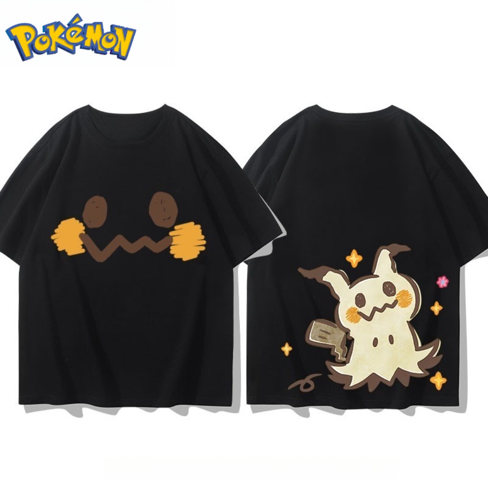 Pokémon Mimikyu Front and Rear - Anime Merchandise Shop avaliação e preço