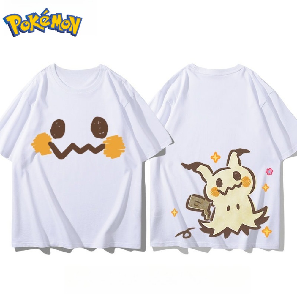 Pokémon Mimikyu Front and Rear - Anime Merchandise Shop avaliação e preço