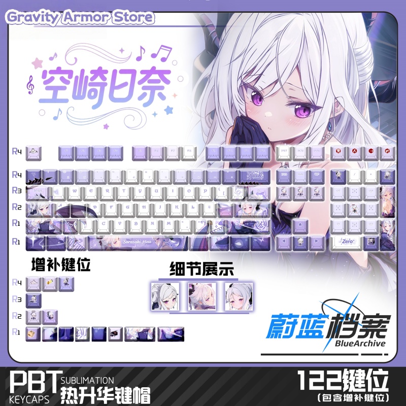 Blue Archive Sorasaki Hina Ani - Keycap Artisan Anime avaliação e preço