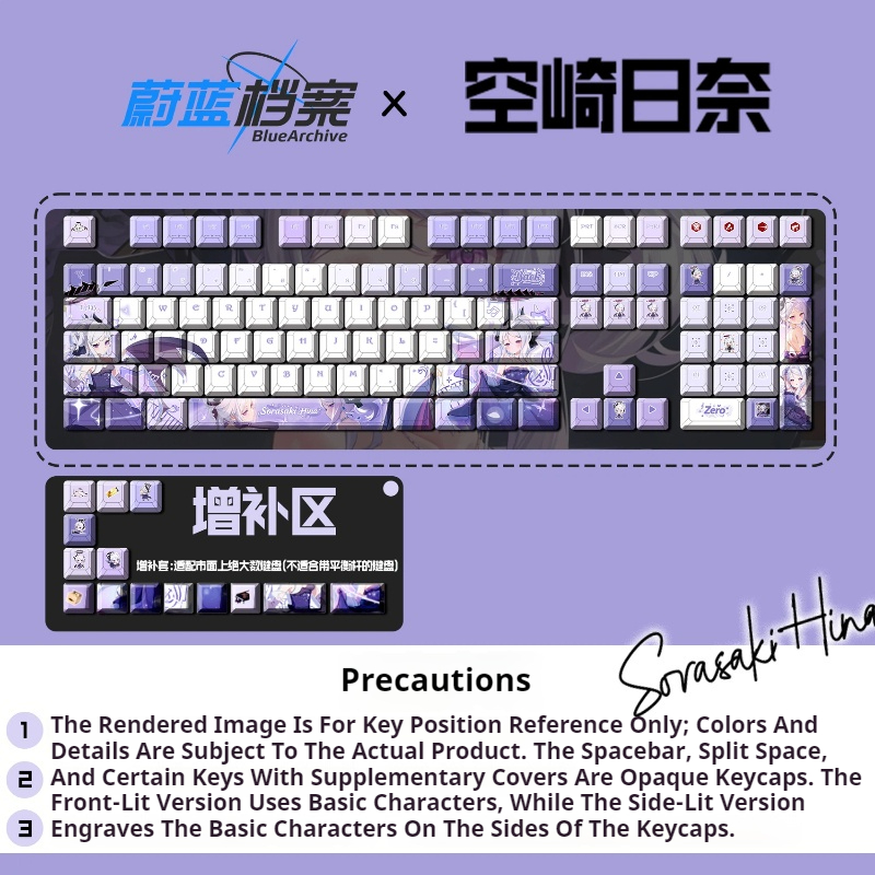 Blue Archive Sorasaki Hina Ani - Keycap Artisan Anime avaliação e preço