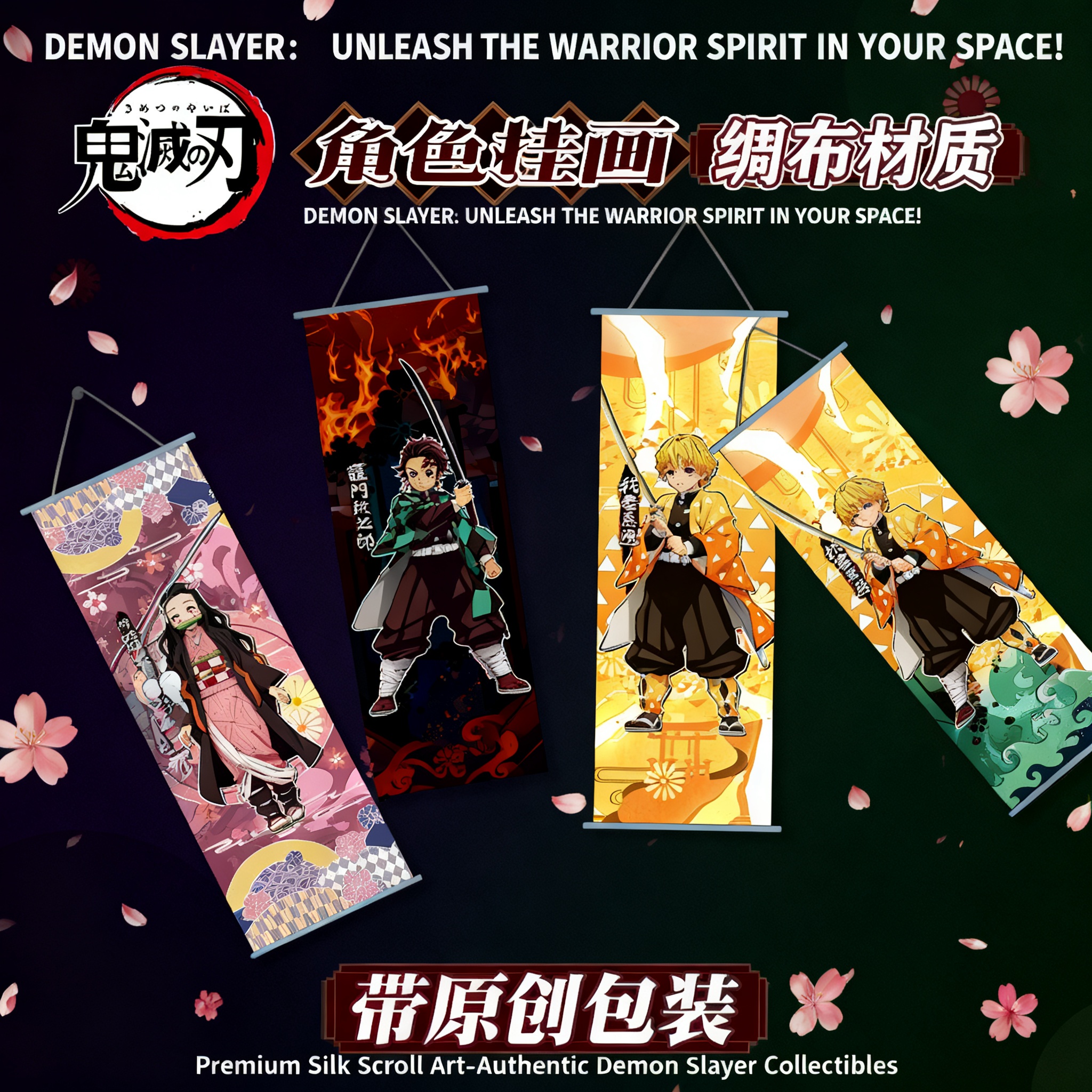 Demon Slayer Kimetsu No Yaiba  - Anime Merchandise Demon Slayer avaliação e preço