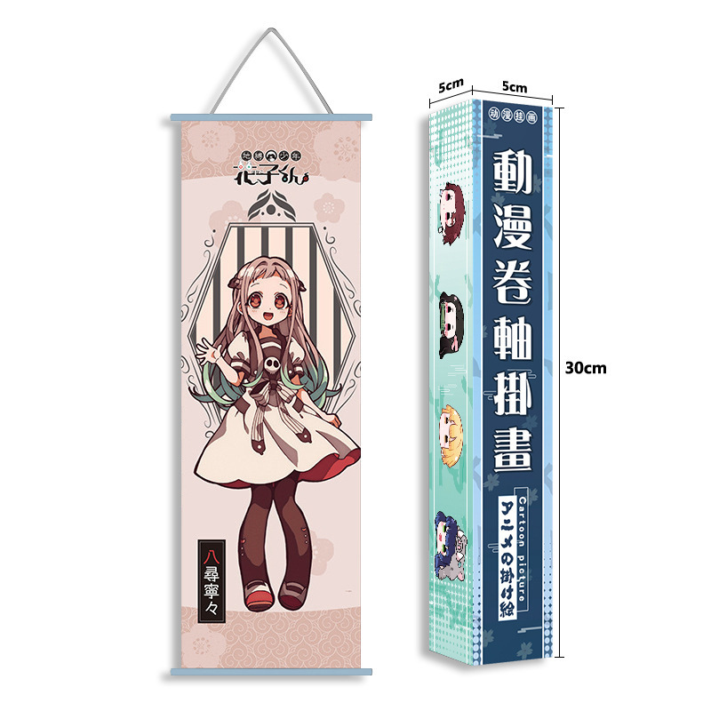 Demon Slayer Kimetsu No Yaiba  - Anime Merchandise Demon Slayer avaliação e preço