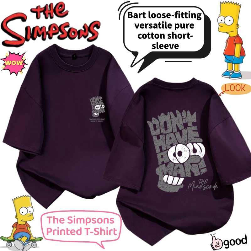 The Simpsons Bart Cartoon Summ - Anime Merchandise T-Shirts avaliação e preço