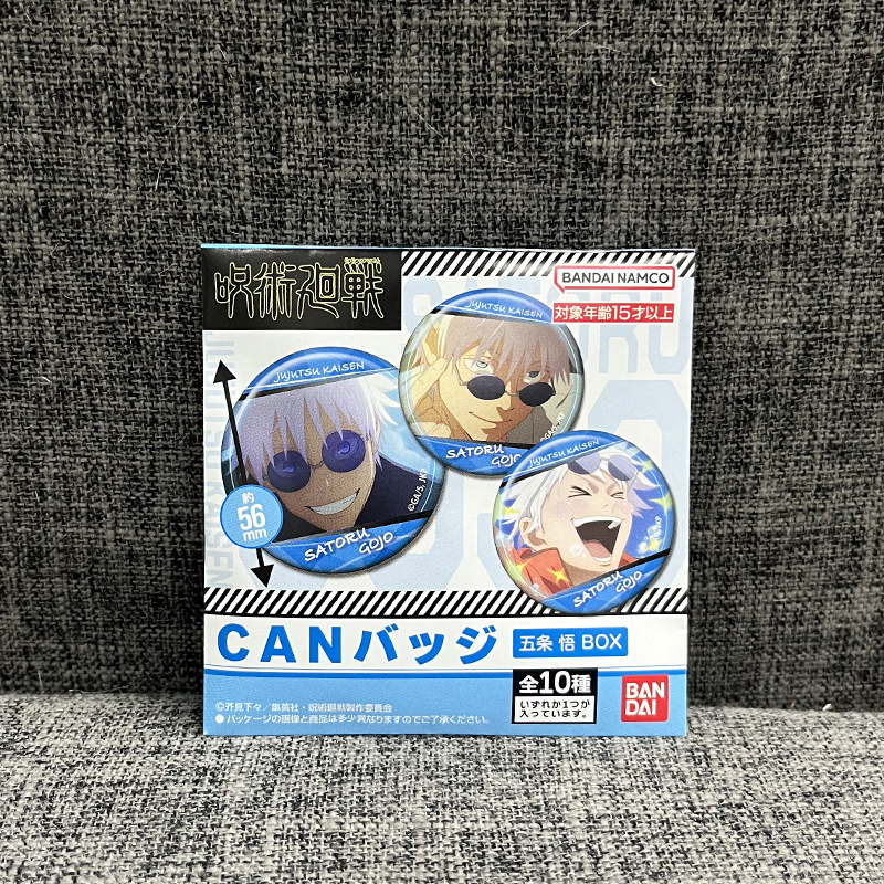 Bandai Jujutsu Kaisen Anime Me - Anime Merchandise Japan avaliação e preço