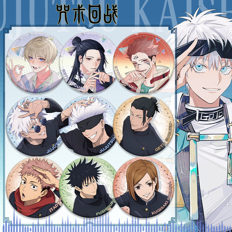 Anime Badge Set Jujutsu Kaisen - Anime Jujutsu Kaisen Merchandise avaliação e preço
