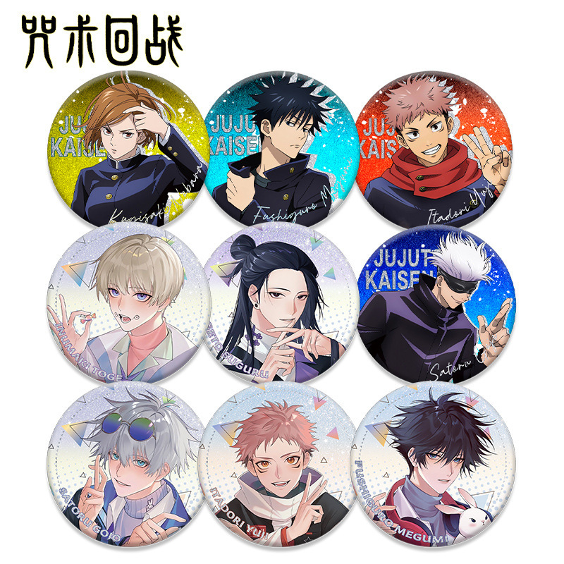 Anime Badge Set Jujutsu Kaisen - Anime Jujutsu Kaisen Merchandise avaliação e preço