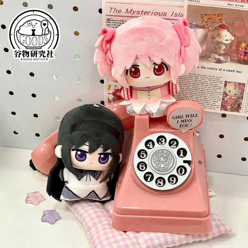 Puella Magi Madoka Magica 10cm - Anime Merchandise Japan avaliação e preço