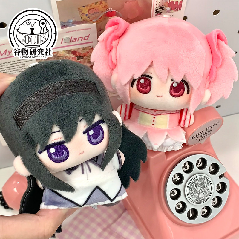 Puella Magi Madoka Magica 10cm - Anime Merchandise Japan avaliação e preço
