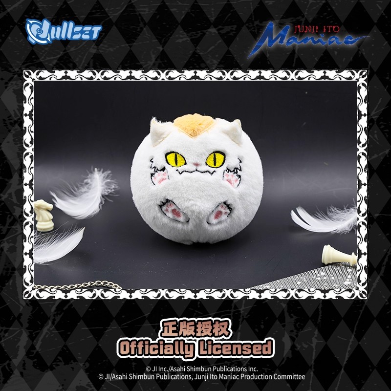 Original Nullset Junji Ito Swi - Anime Merchandise Figure avaliação e preço