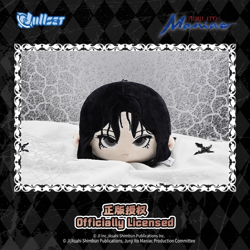 Original Nullset Junji Ito Swi - Anime Merchandise Figure avaliação e preço