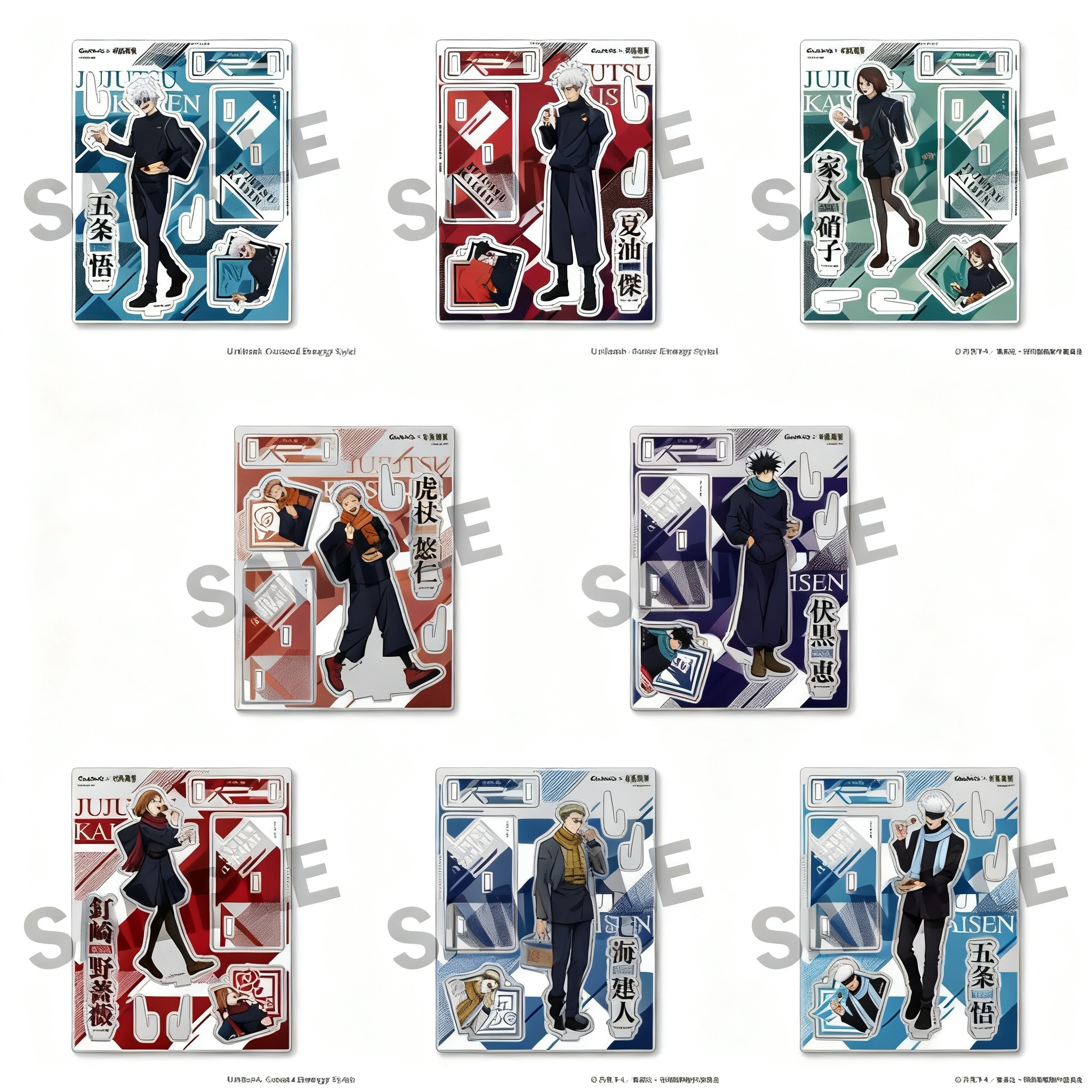 Jujutsu Kaisen GINDACO Takoyak - Anime Jujutsu Kaisen Merchandise avaliação e preço