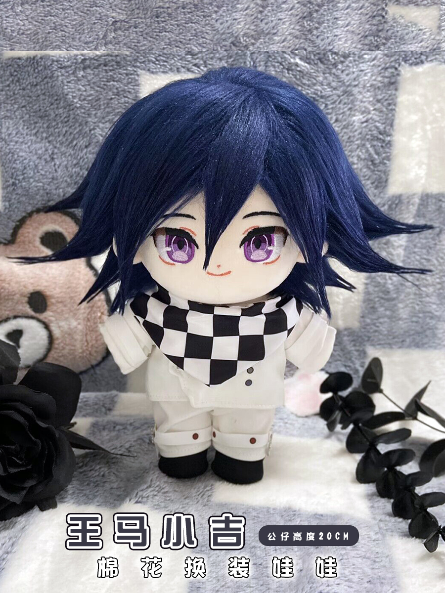 In Stock Danganronpa Kokichi O - Anime Merchandise Dress avaliação e preço