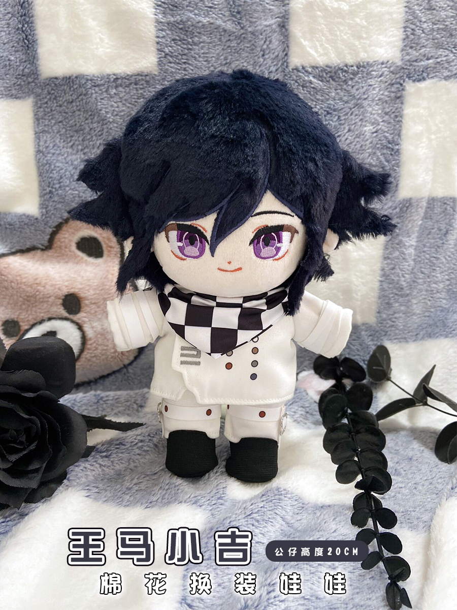 In Stock Danganronpa Kokichi O - Anime Merchandise Dress avaliação e preço