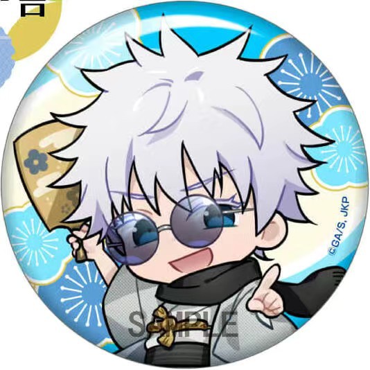 Jujutsu Kaisen Anime Merchandi - Anime Jujutsu Kaisen Merchandise avaliação e preço