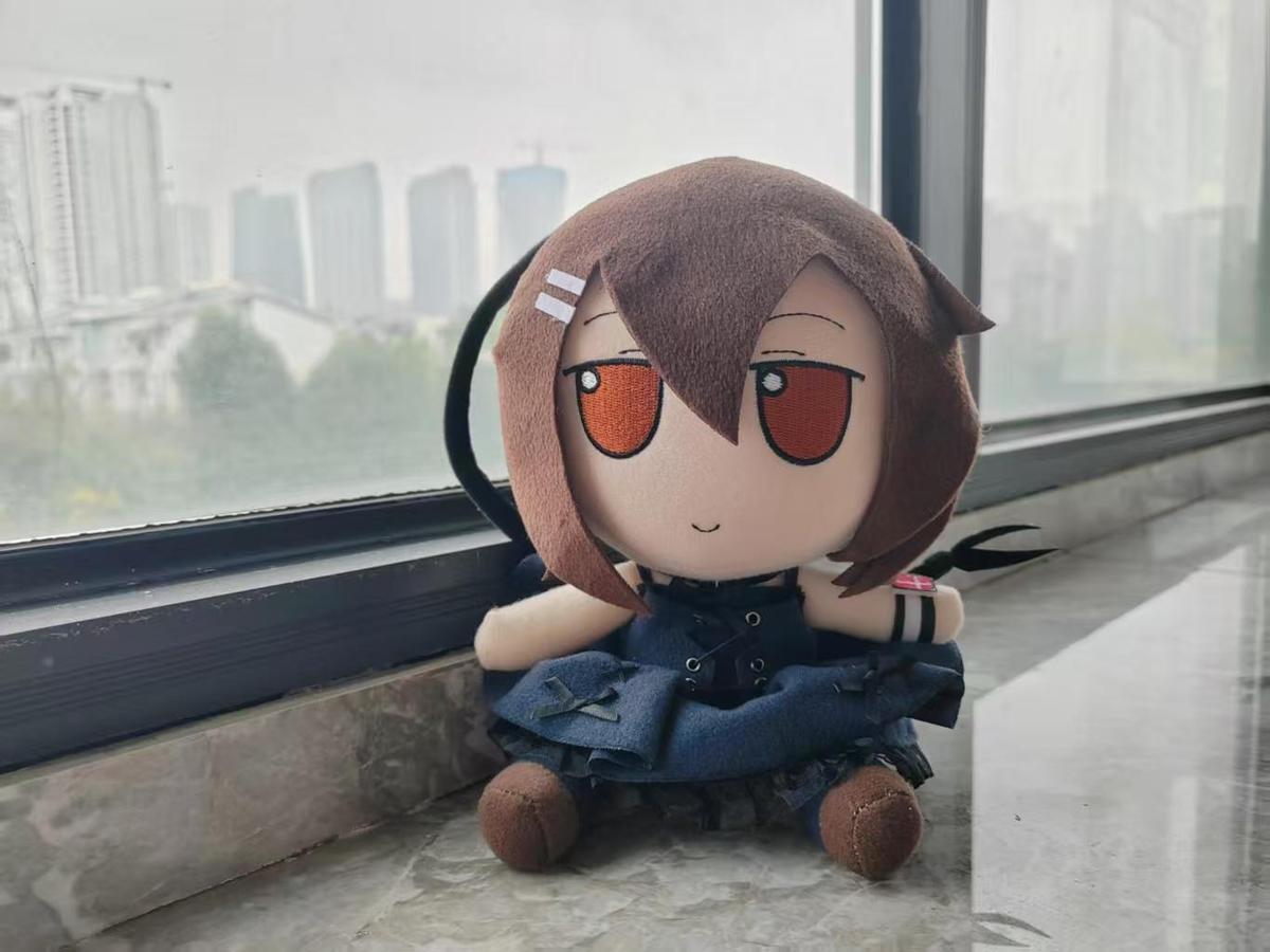 Anime Minakami Yuki Cosplay 20 - Anime Merchandise Figure avaliação e preço