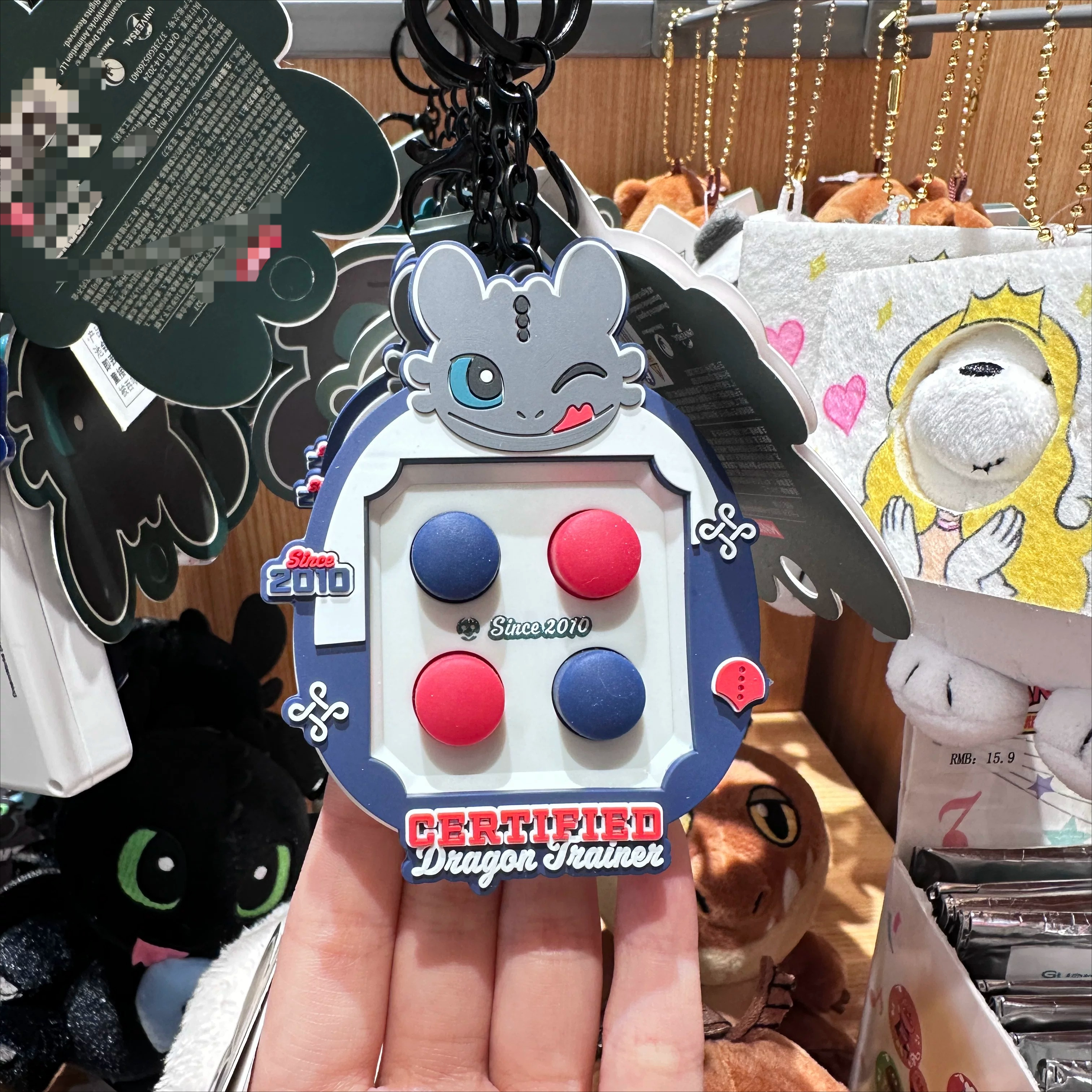 How to Train Your Dragon Class - Keycap Artisan Anime avaliação e preço