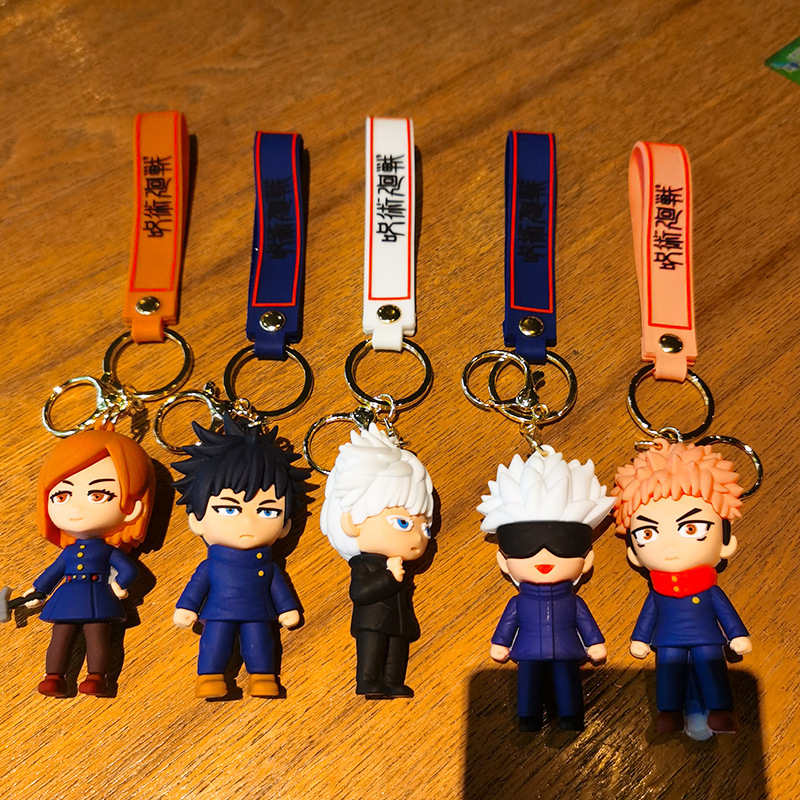 Jujutsu Kaisen Anime Keychain  - Anime Jujutsu Kaisen Merchandise avaliação e preço