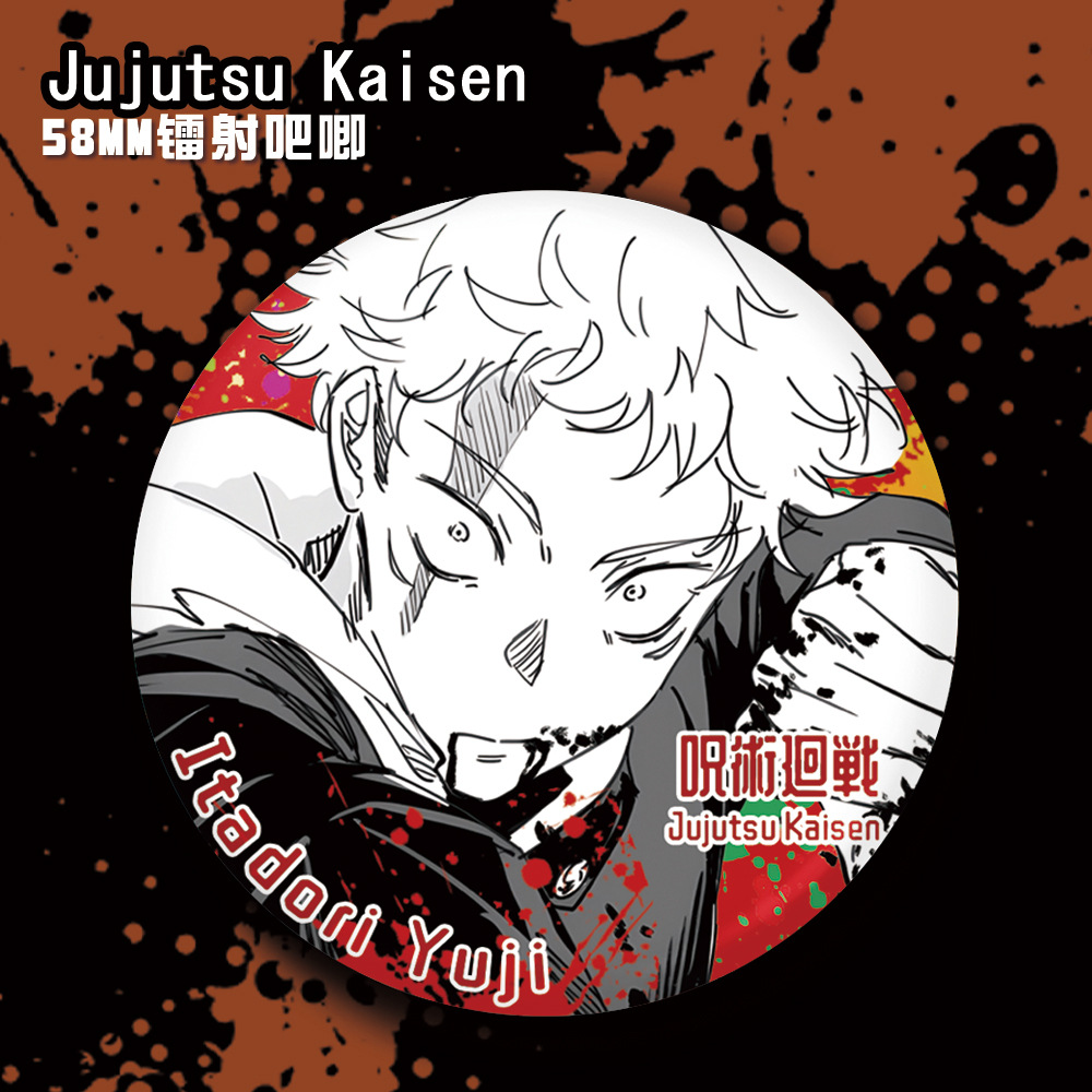 Gojo Satoru Jujutsu Kaisen Ani - Anime Jujutsu Kaisen Merchandise avaliação e preço