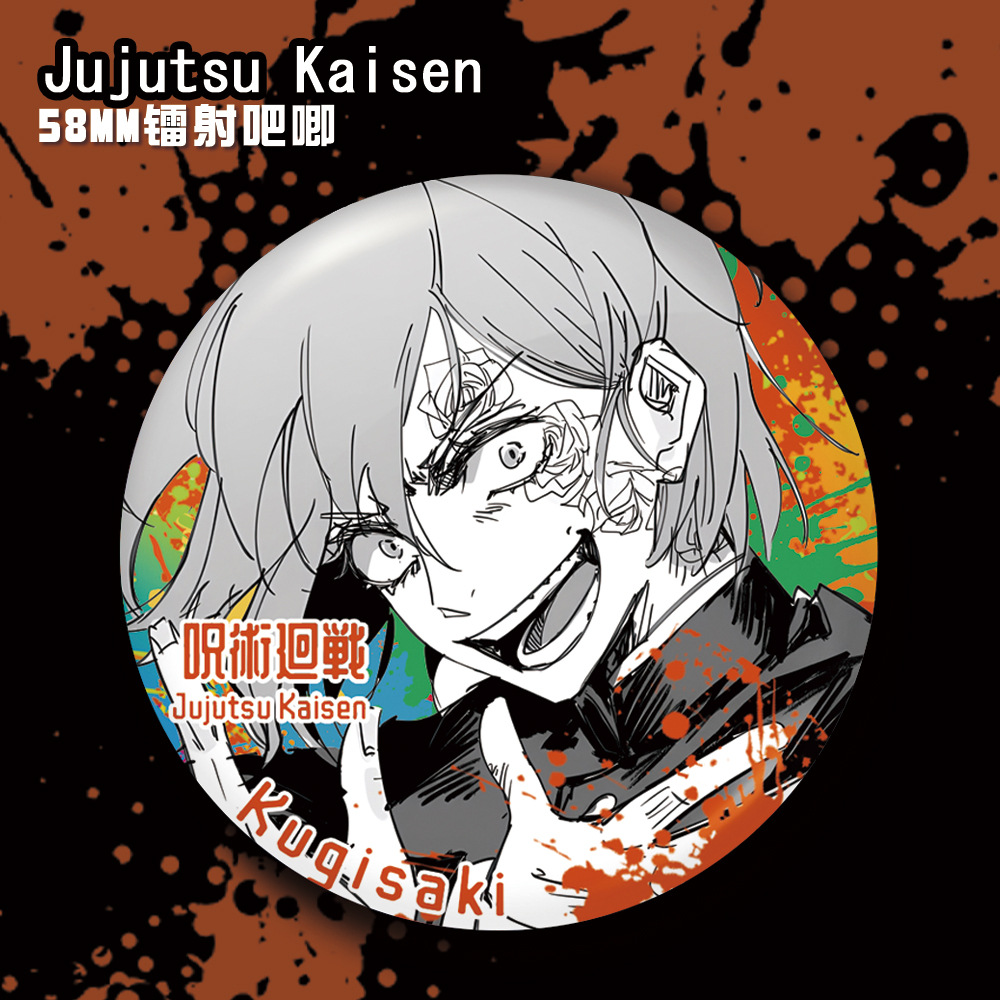 Gojo Satoru Jujutsu Kaisen Ani - Anime Jujutsu Kaisen Merchandise avaliação e preço