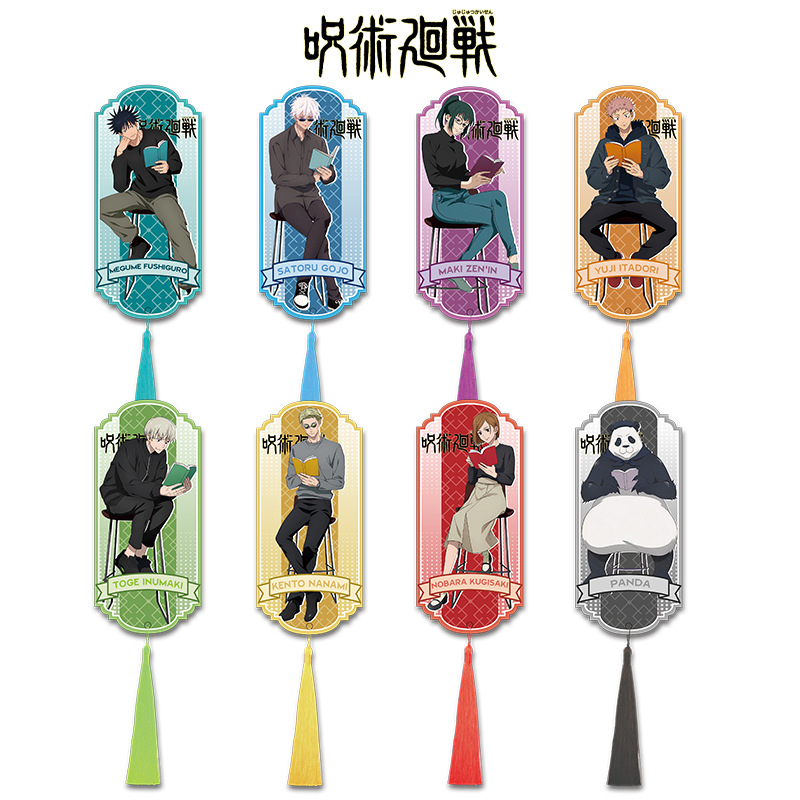 Jujutsu Kaisen Anime Acrylic T - Anime Jujutsu Kaisen Merchandise avaliação e preço