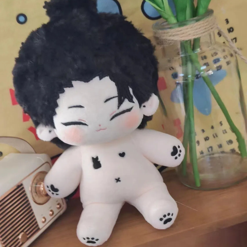 Stuffed 20cm Game Anime Jujuts - Anime Merchandise Dress avaliação e preço