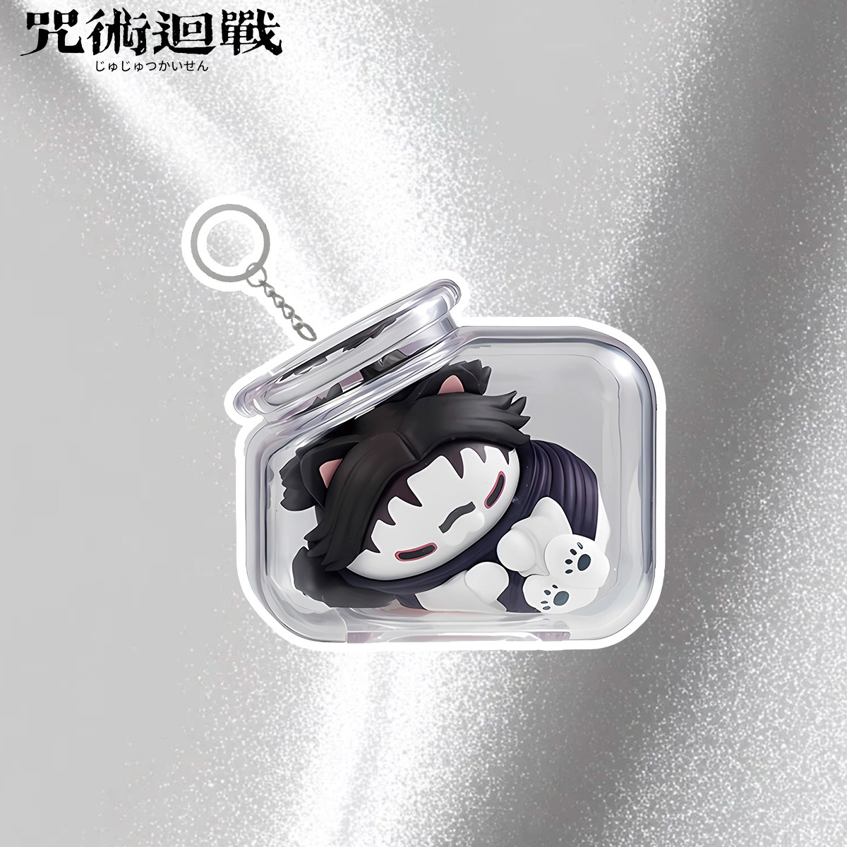 Jujutsu Kaisen Gojo Satoru Yuj - Anime Jujutsu Kaisen Merchandise avaliação e preço