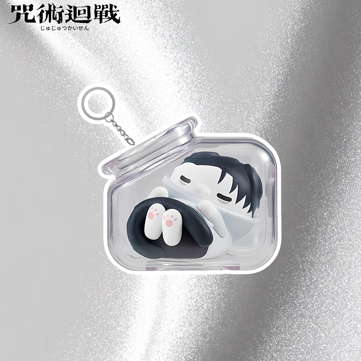 Jujutsu Kaisen Gojo Satoru Yuj - Anime Jujutsu Kaisen Merchandise avaliação e preço