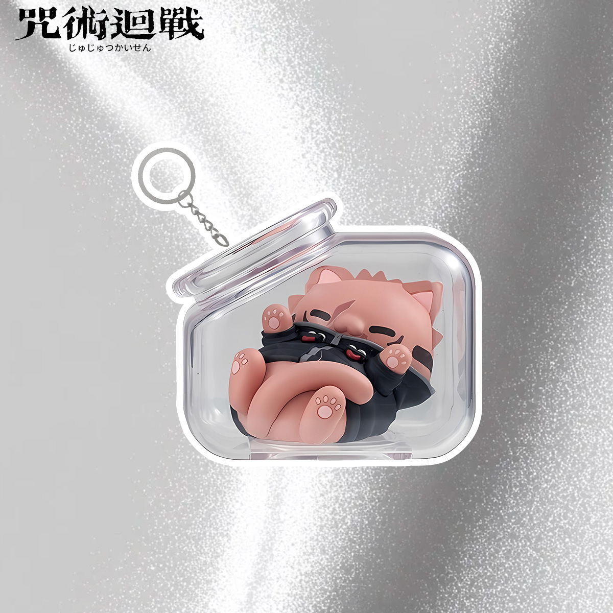 Jujutsu Kaisen Gojo Satoru Yuj - Anime Jujutsu Kaisen Merchandise avaliação e preço