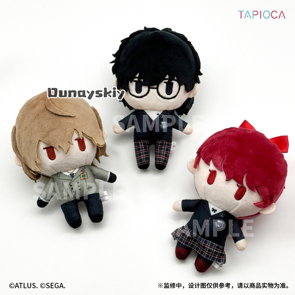 Persona 5 Royal Plush Doll Ani - Anime Merchandise Dress avaliação e preço