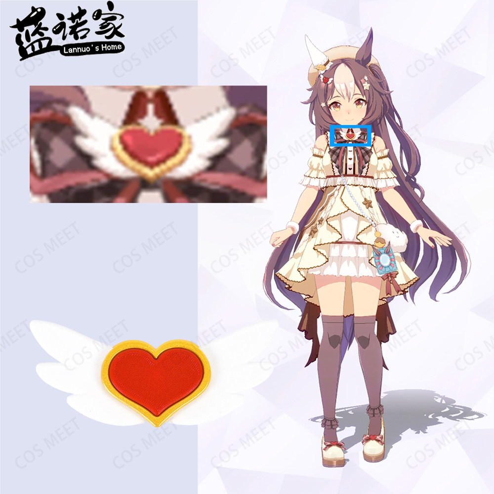 【Lannuo's Home】Anime Uma Musum - Anime Merchandise Japan avaliação e preço