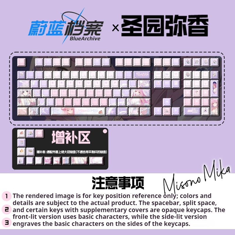 New Hot Sale Blue Archive Miso - Keycap Artisan Anime avaliação e preço