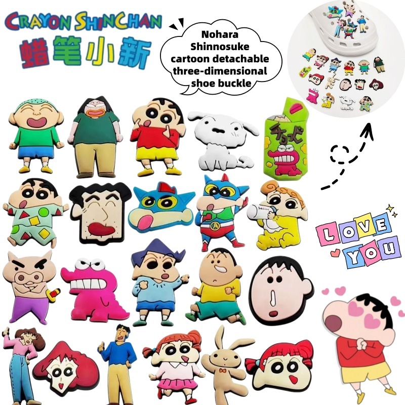 Crayon Shin-chan Nohara Shinno - Anime Merchandise Japan avaliação e preço