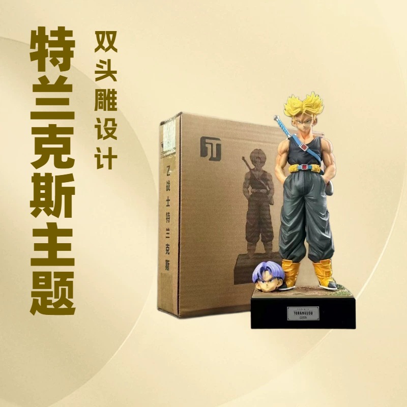 Anime Dragon Ball Z Trunks Fig - Anime Merchandise Figure avaliação e preço