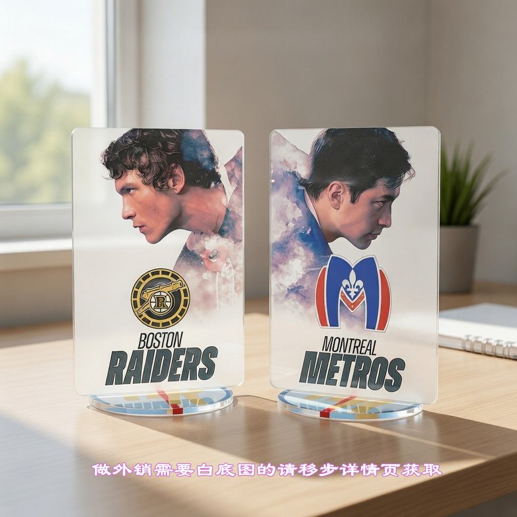 Heated Rivalry Figure Acrylic  - Acrylic Stand Figure avaliação e preço