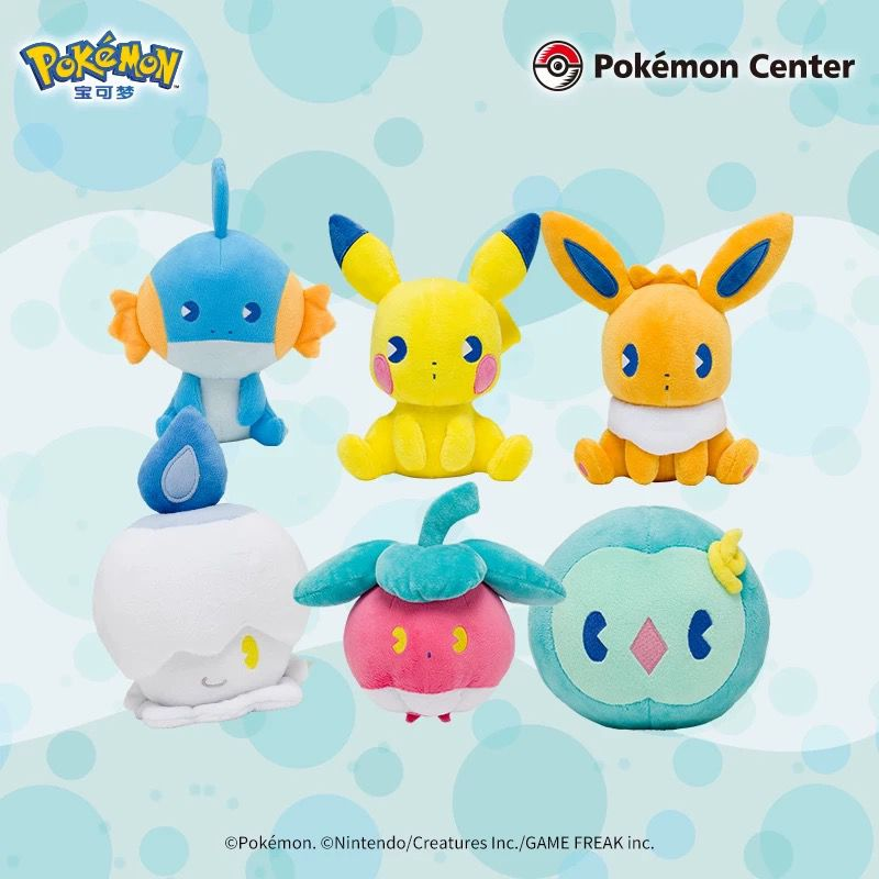 Pokémon Center Official Genuin - Anime Merchandise Figure avaliação e preço