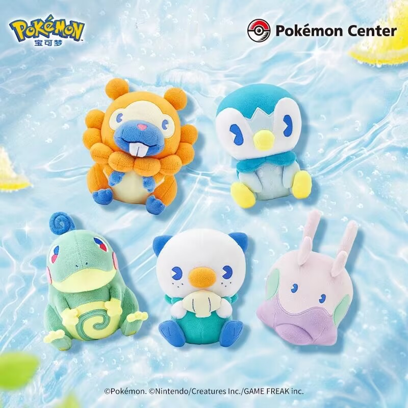 Pokémon Center Official Genuin - Anime Merchandise Figure avaliação e preço